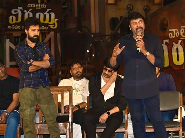 Waltair Veerayya Press MeetWaltair Veerayya Press Meet