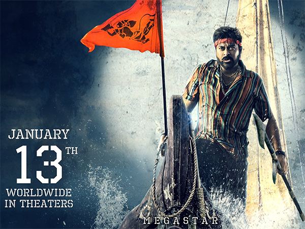 Chiru Fans Not Happy With the Date?