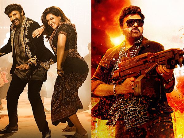 Waltair Veerayya Veerasimha Reddy third single who is winner