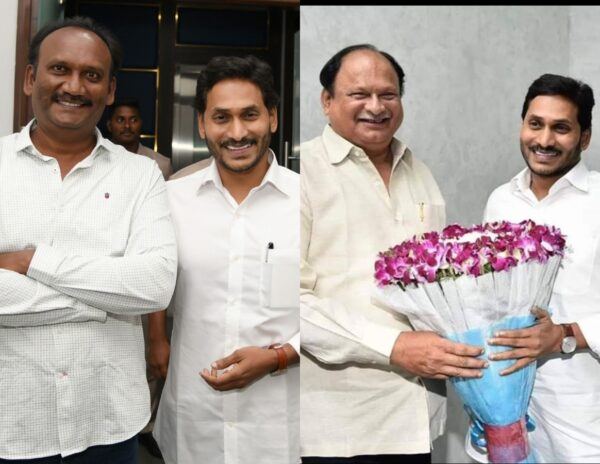 YS Jagan Aamanchi Krishnamohan Karanam Balaram