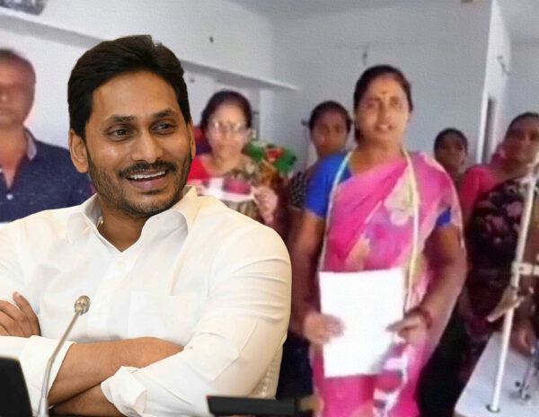 Jagan-Government-Mask-Bills-Pending