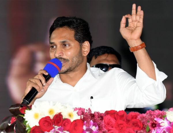 ys jagan at pulivendula meeting