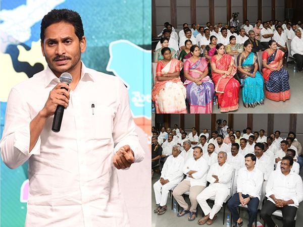 Jagan Warns 32 MLAs To Change Ways!