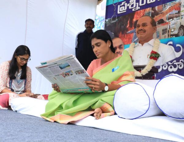 YS-Sharmila-Deeksha