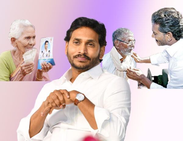 YSR-Pension-Kanuka