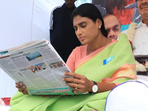 YS-Sharmila-Deeksha