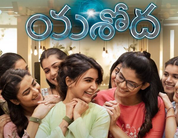 Yashoda-Telugu-Movie-OTT