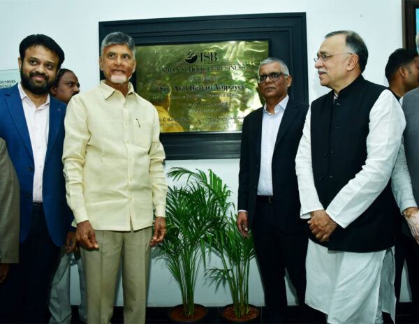 chandrababu naidu visited ISB on completing 20 years