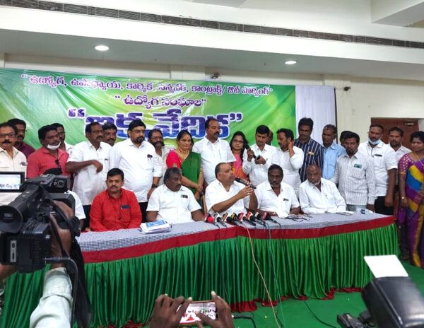 union leaders