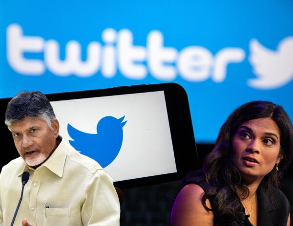 vijaya-gadde-Chandrababu-Naidu