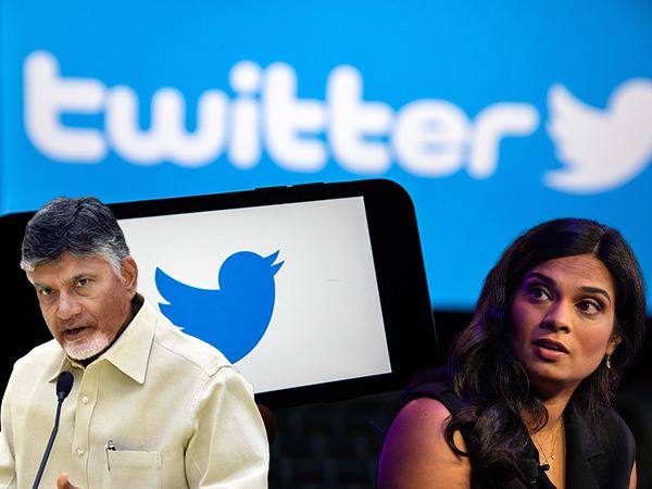 vijaya-gadde-Chandrababu-Naidu
