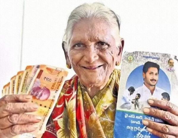 ys-jagan-old-age-Pension