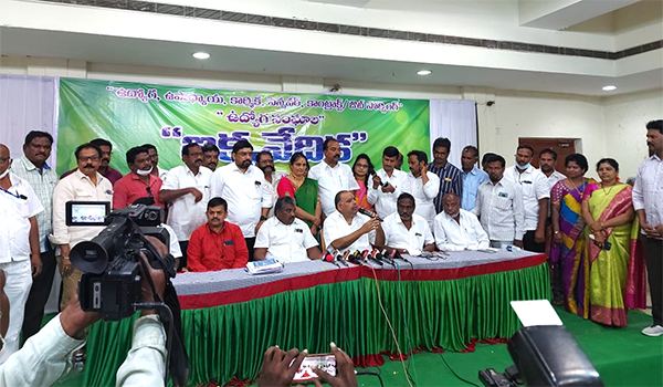 AP Employees Association