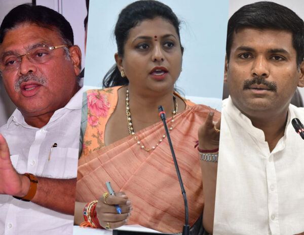 Ambati_Rambabu_MLA_Roja_Selvamani_Gudivada-_Amarnath