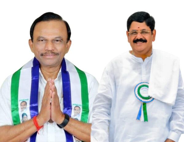 Anam_Ramanarayana_Reddy_Magunta_Sreenivasula_Reddy