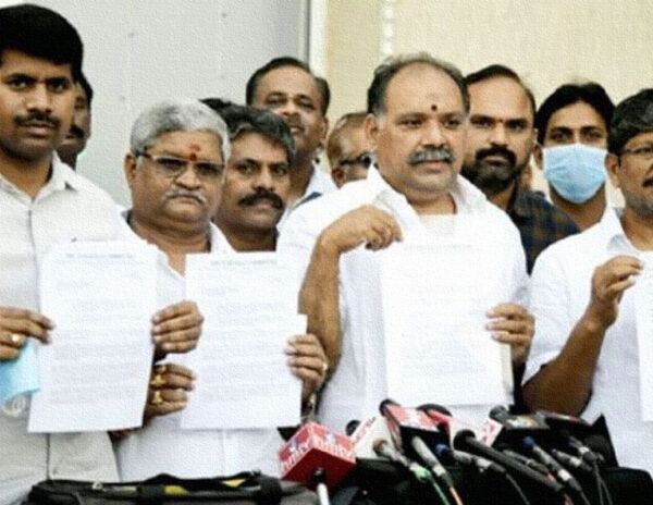 Andhra_Pradesh_Employees_Union
