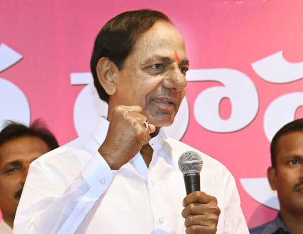 BRS AP Office