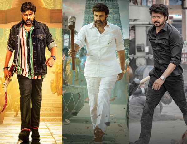 Bhogi Box Office