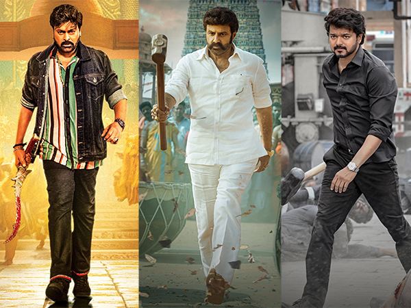 Bhogi Box Office