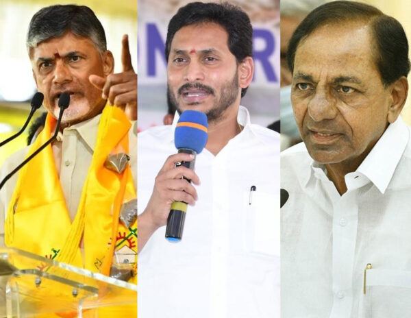 Chandrababu Naidu