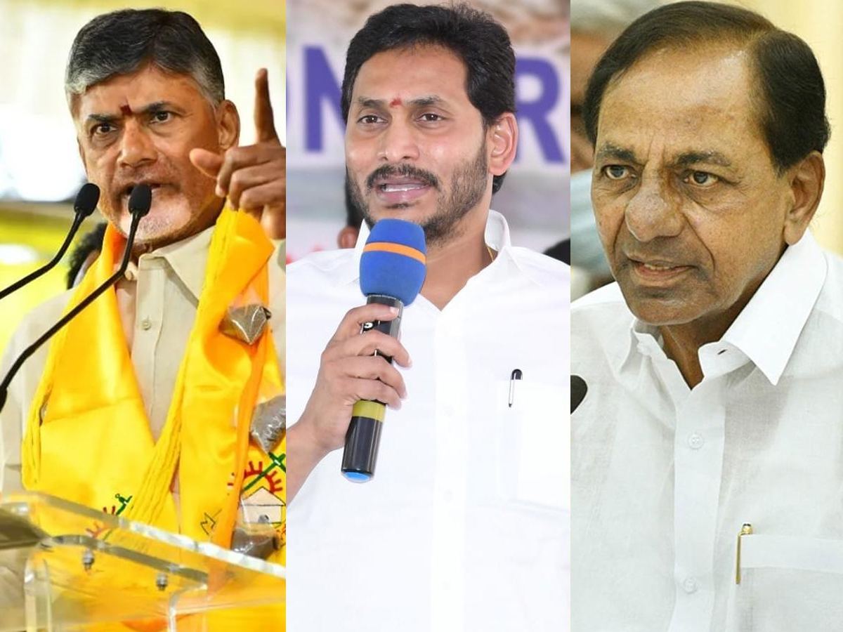 Chandrababu Naidu