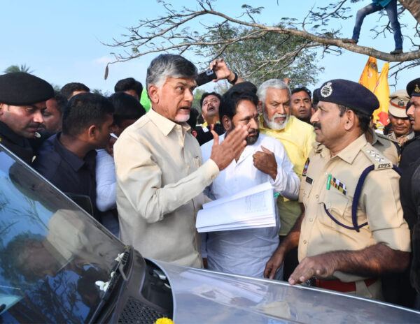 Chandrababu Naidu Kuppam Tour