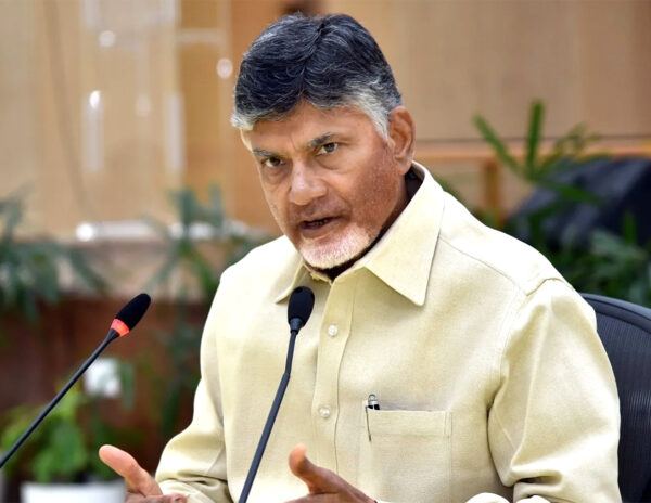 Chandrababu Naidu Meetings