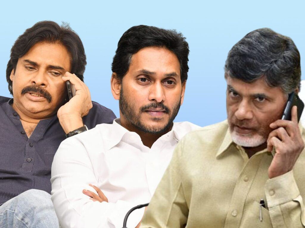 Chandrababu_Naidu_Pawan_Kalyan__Jagan