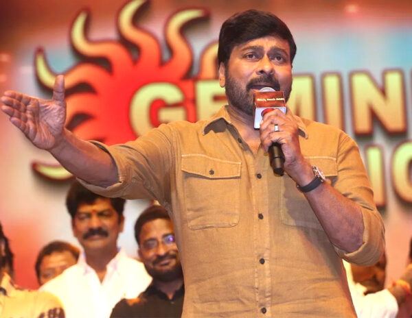 Chiranjeevi Ravi Teja Small hero