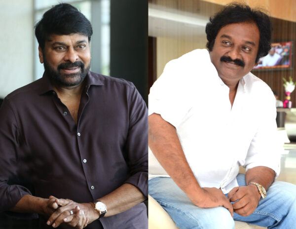 Chiranjeevi Vinayak