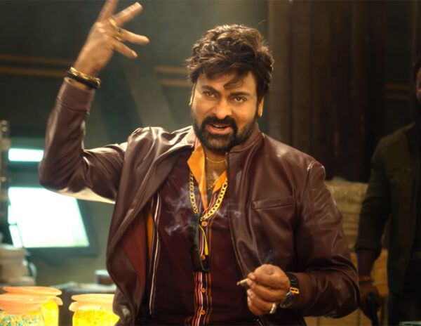 Chiranjeevi Waltair Veerayya Trailer