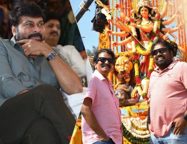 Chiranjeevi_BholaaShankar