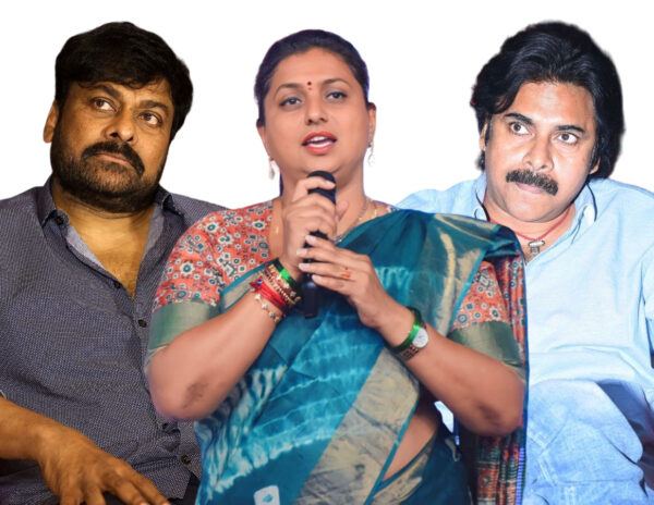Chiranjeevi_Roja_Pawan_Kalyan