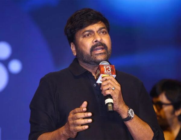 Chiranjeevi_Visakhapatnam