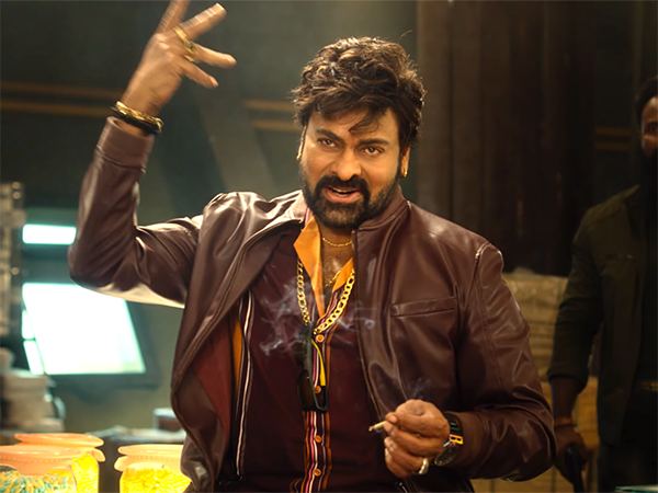 Chiranjeevi Waltair Veerayya Trailer