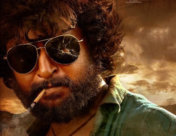 Dasara Teaser