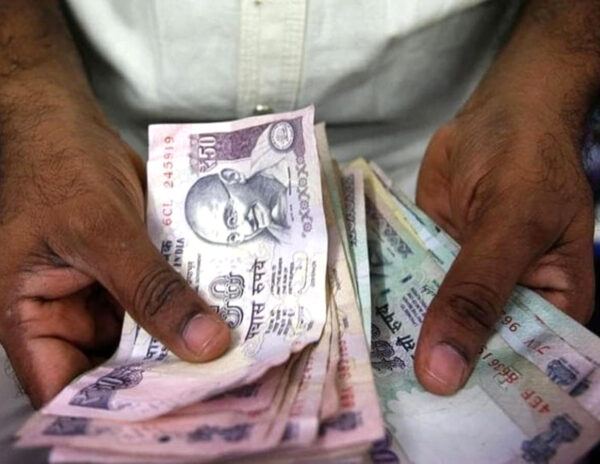Fake Notes Distribution