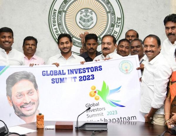 Global Investors Summit