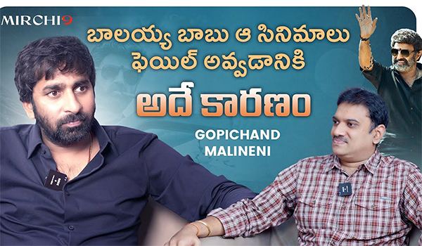 Gopichand Malineni M9 Interview