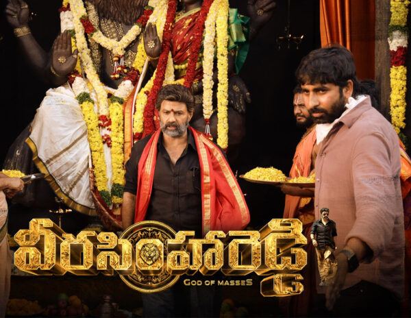 Gopichand Veera Simha Reddy