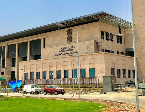 High Court
