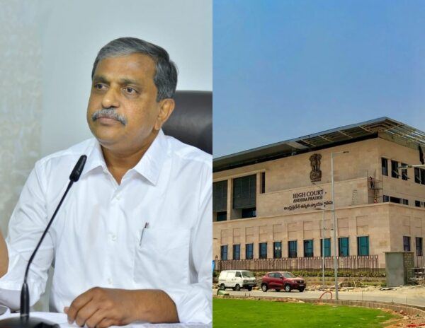High_Court_Andhra_Pradesh_Sajjala_Ramakrishna