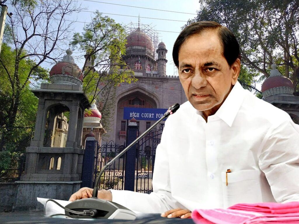 High_court_Telangana_KCR