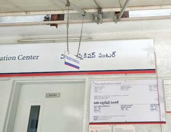 Hyderabad_USA_Visa_Center