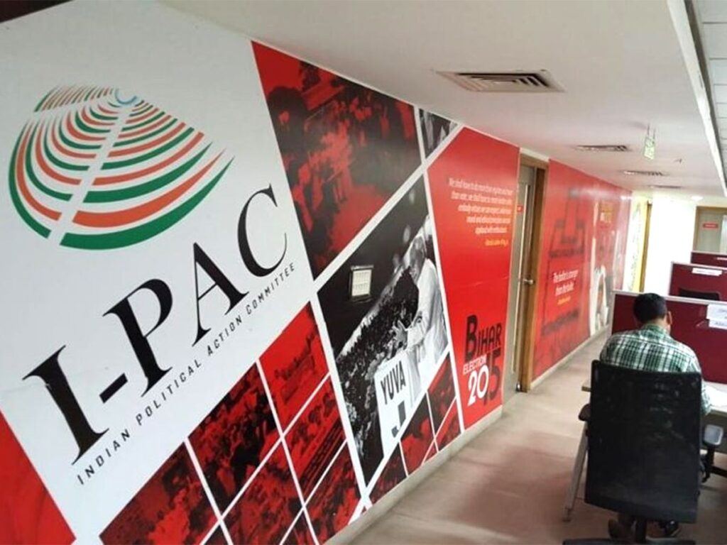 IPAC Survey