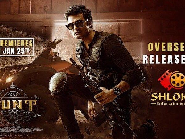 IndianClicks_Hunt_Movie_M9_750x450_01192023_1_1