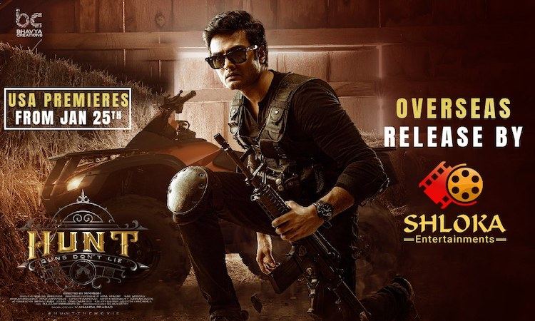 IndianClicks_Hunt_Movie_M9_750x450_01192023_1_1