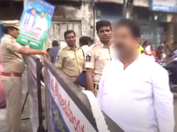Jagan Rajahmundry Tour