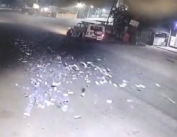 Jagtial Robbery