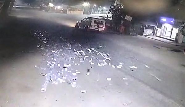 Jagtial Robbery